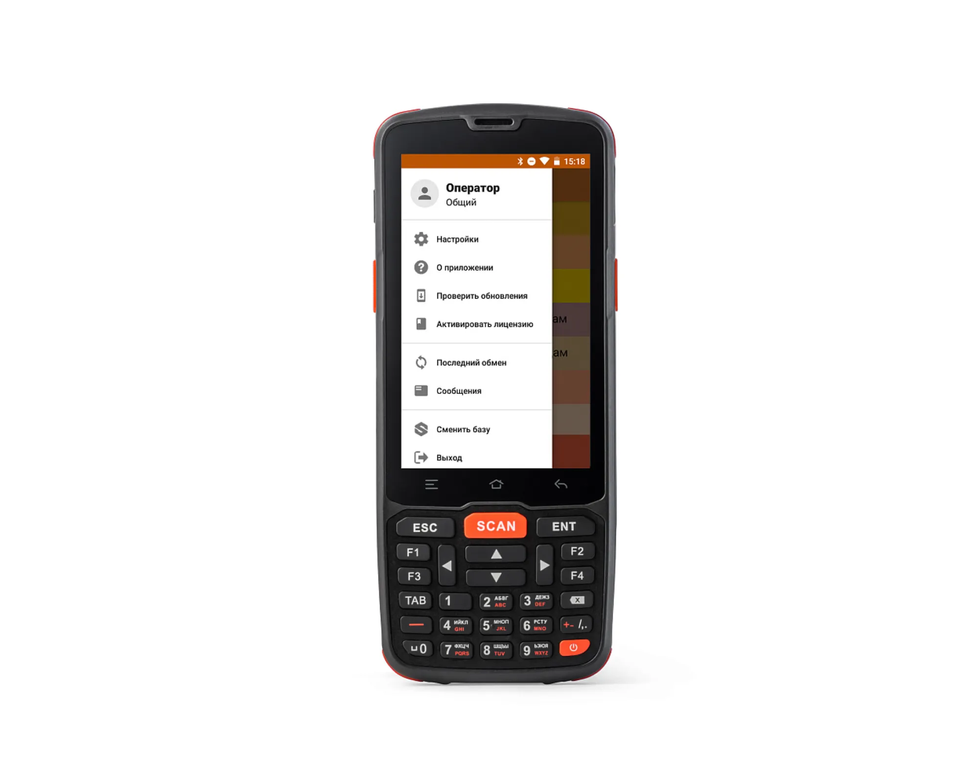 Мобильный терминал АТОЛ Smart.Slim Plus базовый (4", Android 10 с GMS, 2Gb/16Gb, 2D E3, Wi-Fi, BT, NFC, 4G, GPS, Camera, БП, 4500 mAh) + MS: Склад 15 ПРОДУКТОВЫЙ, БАЗОВЫЙ